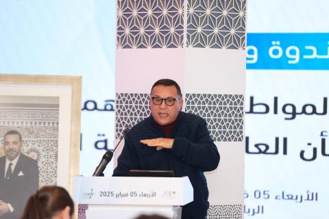 الالتزام المواطن