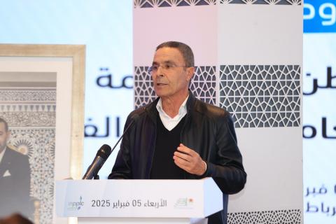 الالتزام المواطن